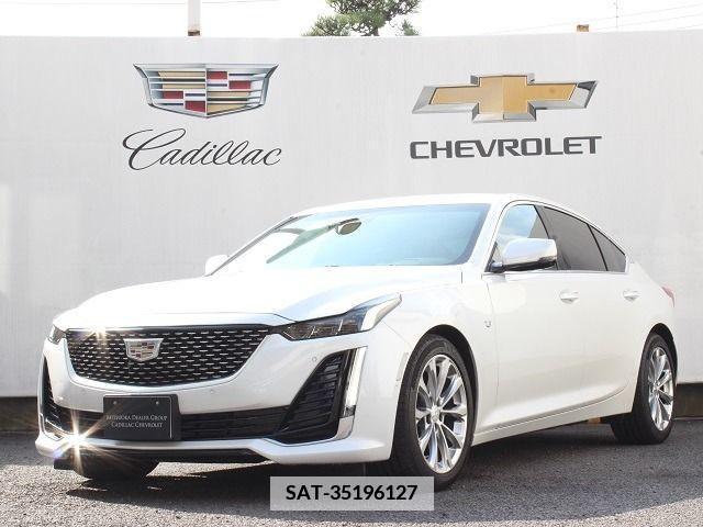 Cadillac CT5 2023-02 374048-0