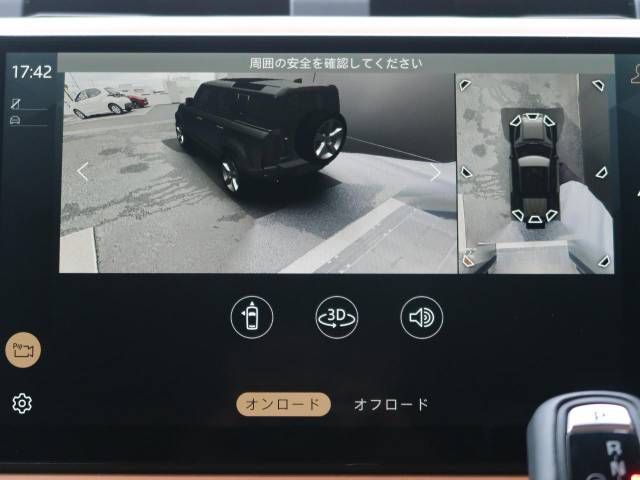ROVER DEFENDER 2022-08 10925-7