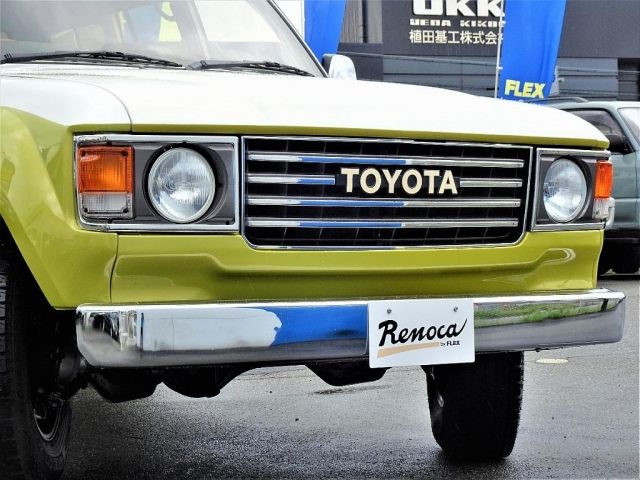 Toyota LAND CRUISER 1993-01 6348-12