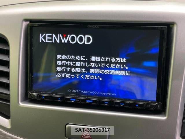 Suzuki WAGON R 2015-08 395130-2