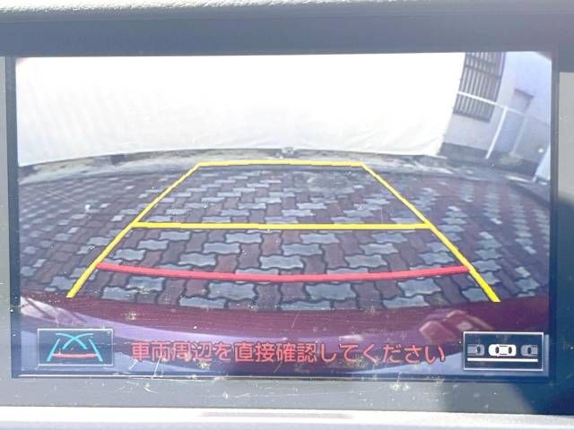 Lexus IS 2013-12 22520-4