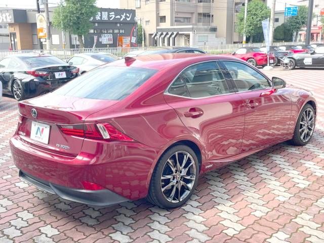 Lexus IS 2013-12 22520-17
