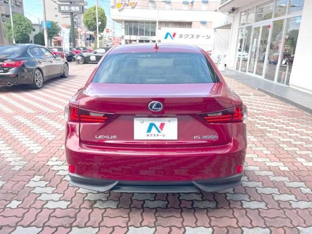 Lexus IS 2013-12 22520-15