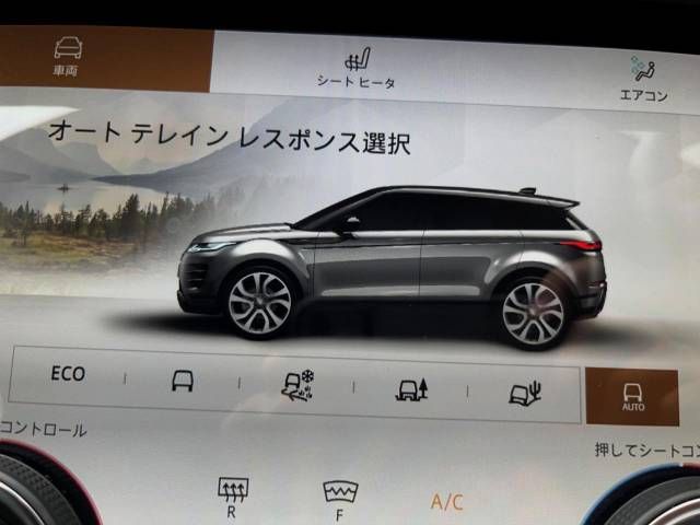 ROVER RANGE ROVER 2021-06 190900-9