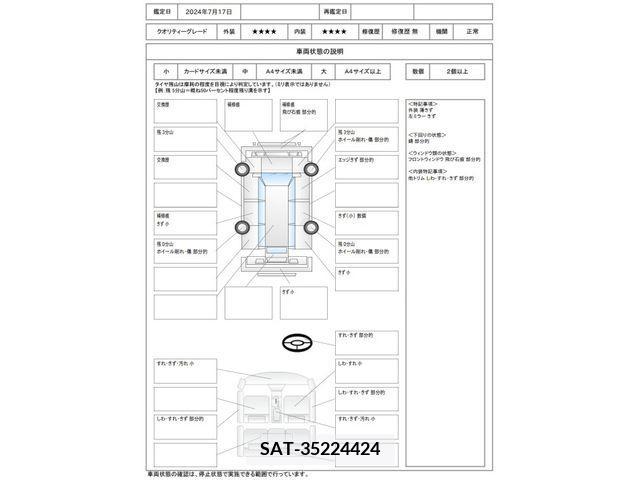 Toyota PRIUS 2009-09 348836-1