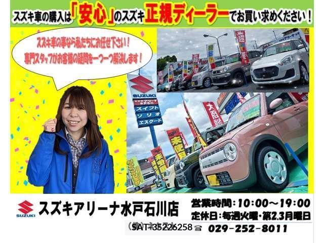 Suzuki EVERY 2024-03 270085-1