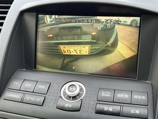 Nissan FAIRLADY Z 2008-04 17569-17