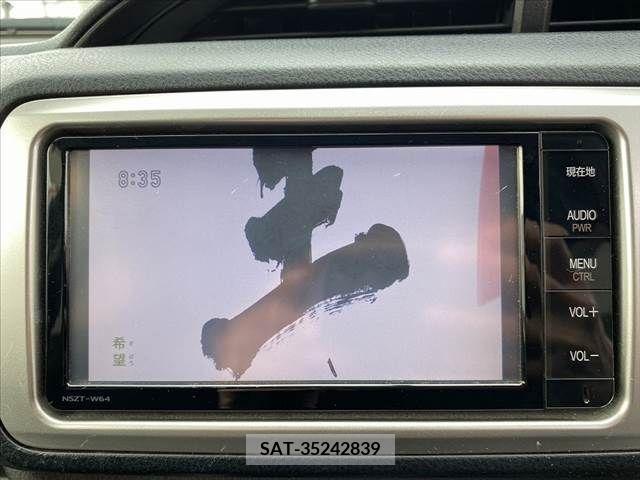 Toyota VITZ 2015-01 308717-4
