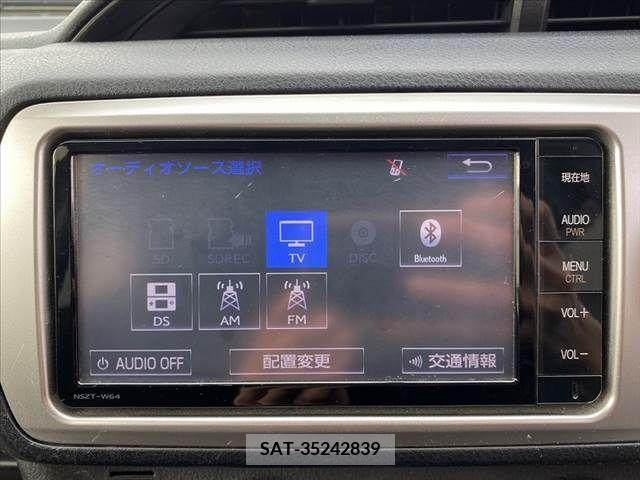 Toyota VITZ 2015-01 308717-2