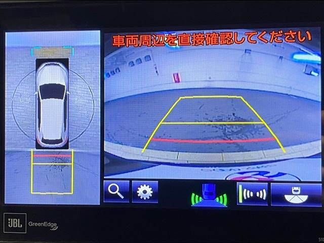 Toyota HARRIER 2017-07 13426-3