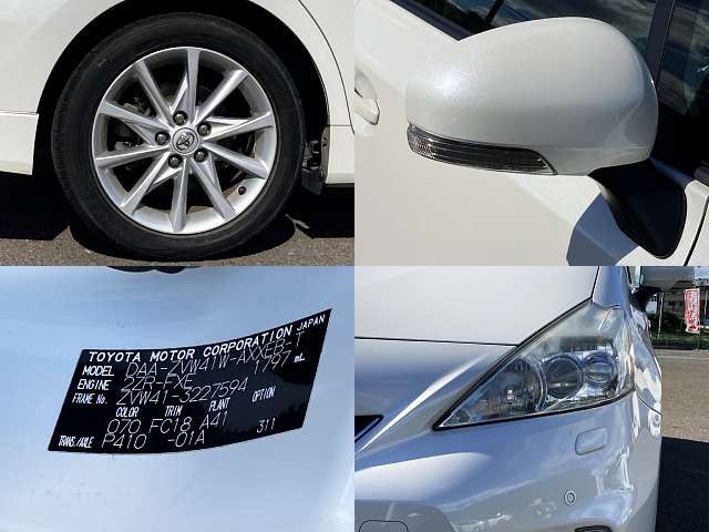 Toyota PRIUS ALPHA 2013-01 9108-7