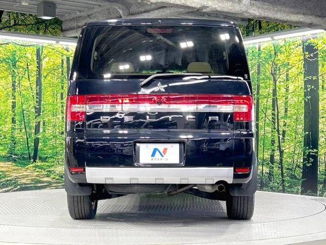 Mitsubishi DELICA D5 2011-03 193531-15