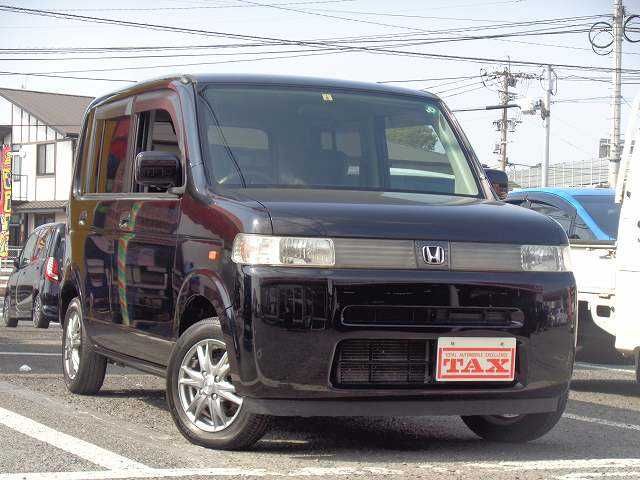 Honda THATS 2006-05 1070-15