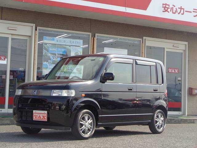 Honda THATS 2006-05 1070-0