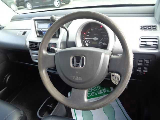 Honda THATS 2006-05 1070-3
