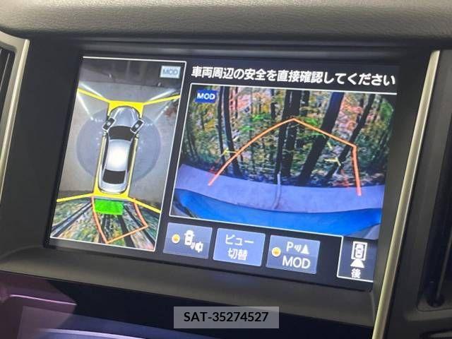 Nissan SKYLINE 2015-01 329276-3