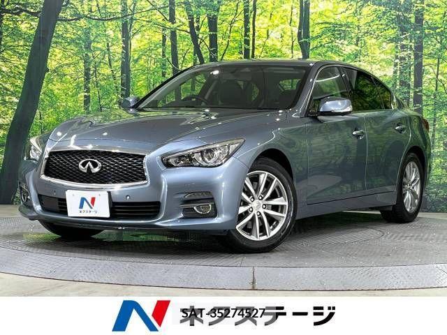 Nissan SKYLINE 2015-01 329276-0