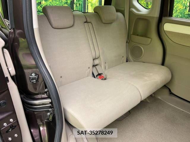 Honda N BOX 2015-05 238061-9