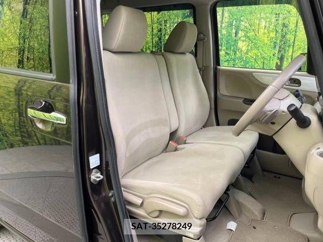 Honda N BOX 2015-05 238061-8