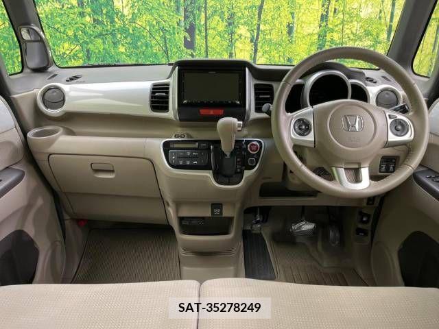 Honda N BOX 2015-05 238061-1