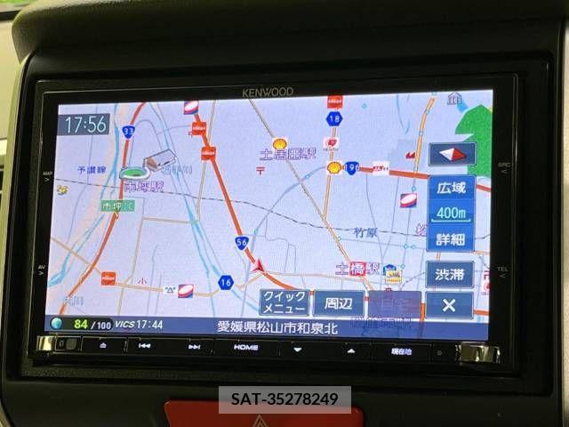 Honda N BOX 2015-05 238061-2