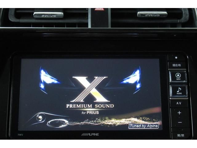 Toyota PRIUS 2017-03 11238-18