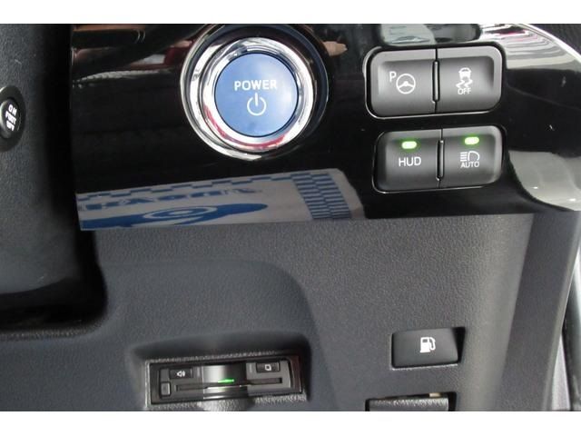 Toyota PRIUS 2017-03 11238-21