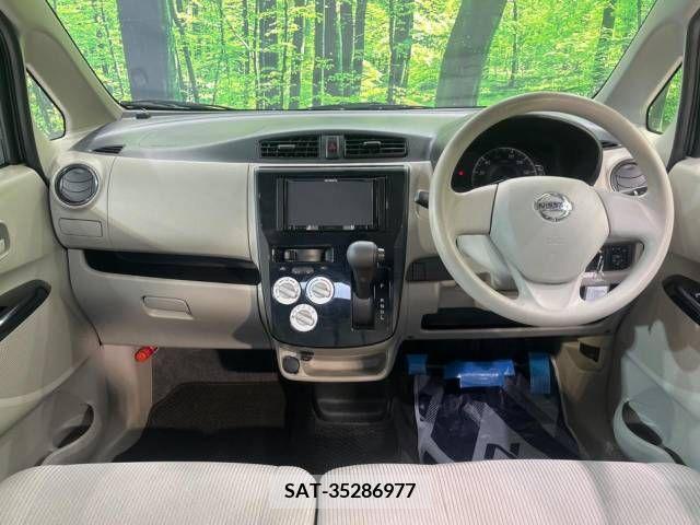 Nissan DAYZ 2017-12 387779-1
