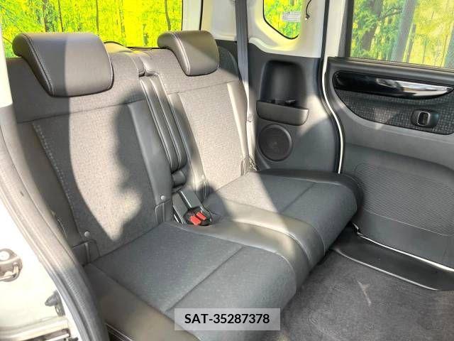 Honda N BOX CUSTOM 2016-04 243495-9