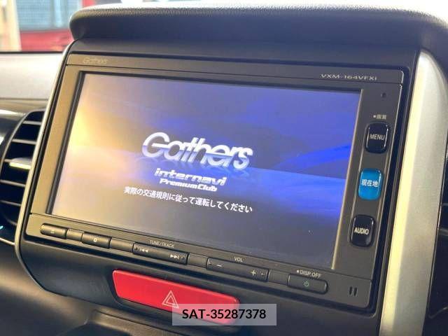 Honda N BOX CUSTOM 2016-04 243495-2