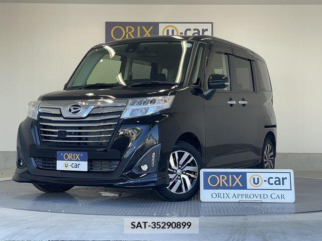Daihatsu THOR 2018-05 337092-0