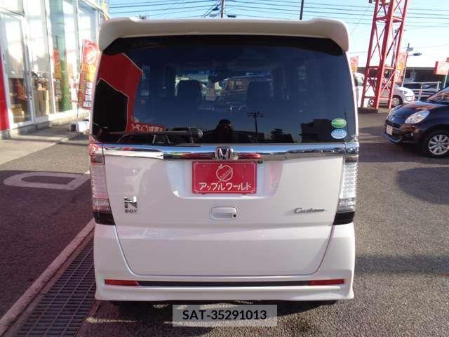 Honda N BOX 2015-03 222667-9