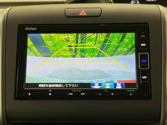 Honda FREED HYBRID 2020-10 187647-4