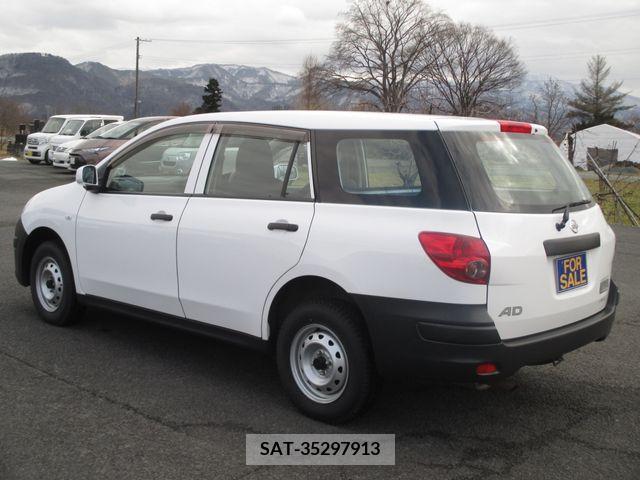 Nissan AD VAN 2015-01 224859-12