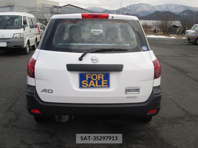 Nissan AD VAN 2015-01 224859-6