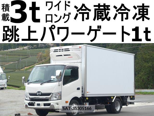 Hino DUTRO 2019-12 236744-0