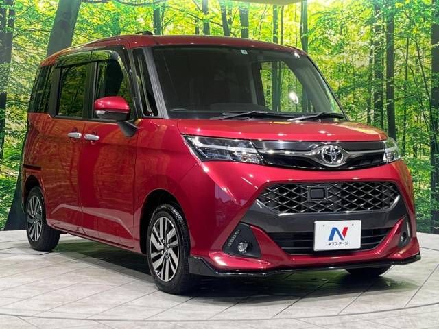 Toyota TANK 2017-04 18575-16