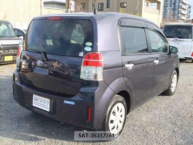 Toyota SPADE 2015-02 205641-16