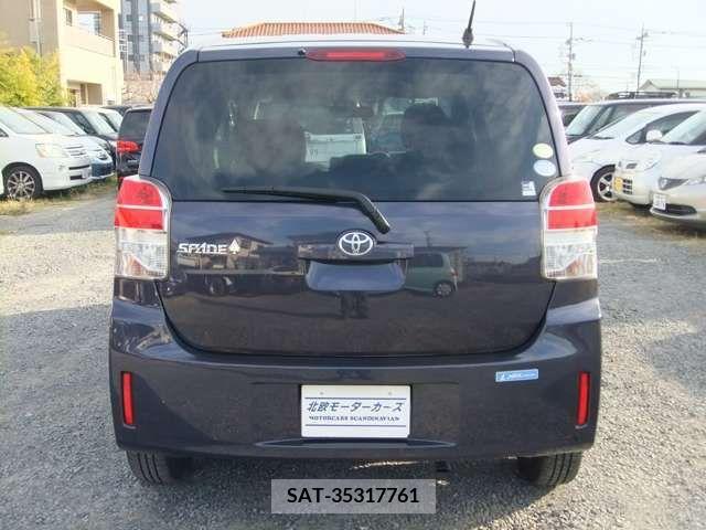 Toyota SPADE 2015-02 205641-15