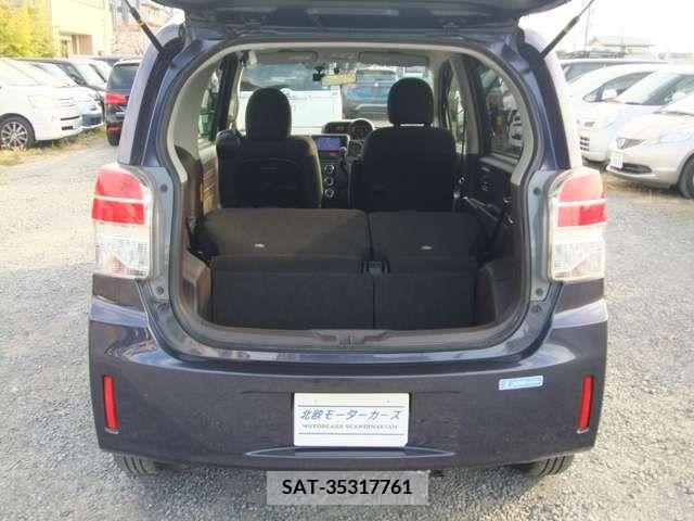 Toyota SPADE 2015-02 205641-13