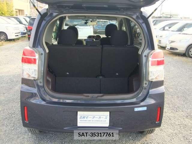 Toyota SPADE 2015-02 205641-12