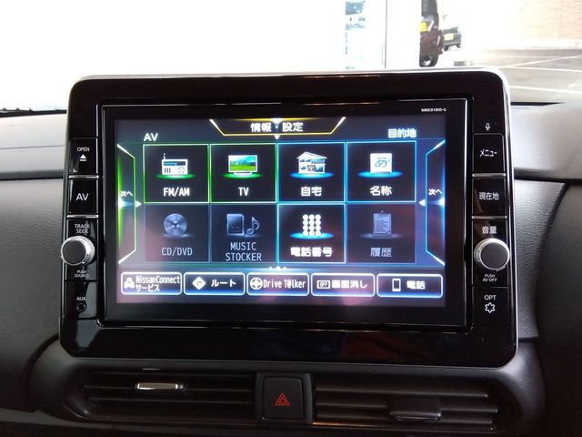 Nissan ROOX 2020-03 192163-9
