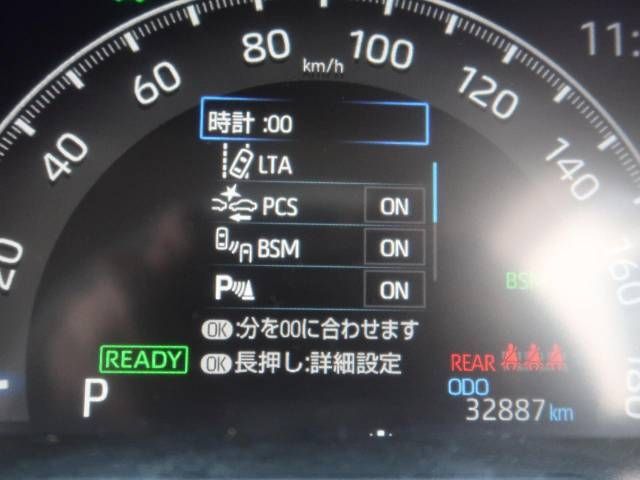 Toyota RAV4 2020-05 181235-4