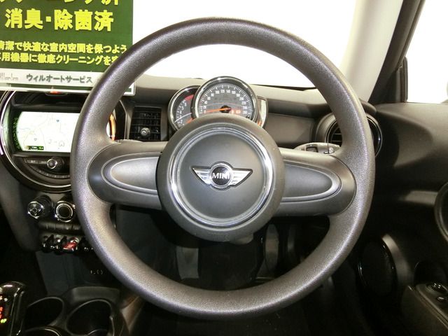 Bmw MINI 2018-05 16247-3