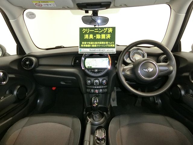 Bmw MINI 2018-05 16247-2