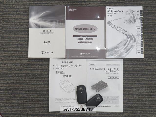 Toyota RAIZE 2020-01 393542-19
