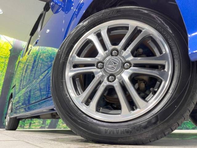 Honda N BOX CUSTOM 2017-03 9637-13