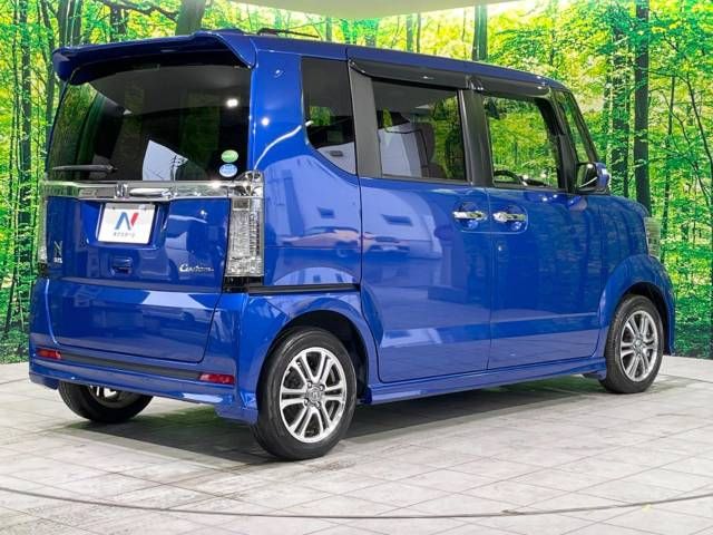 Honda N BOX CUSTOM 2017-03 9637-17