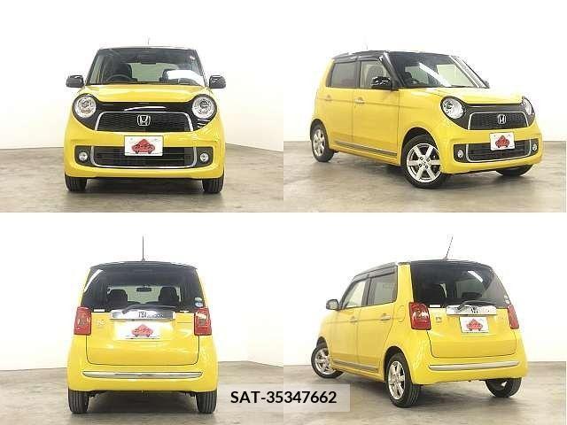 Honda N-ONE 2013-05 279640-8