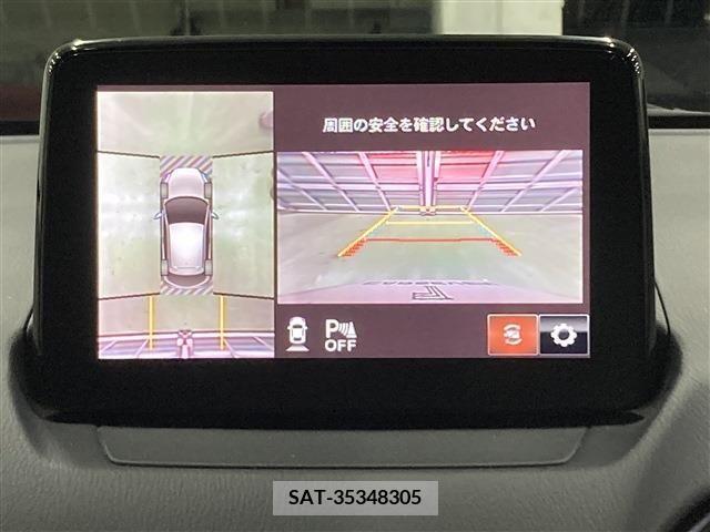 Mazda DEMIO 2018-02 207352-18